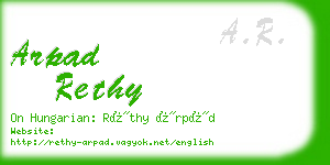 arpad rethy business card